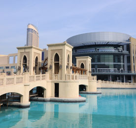 Dubai Mall Erweiterung